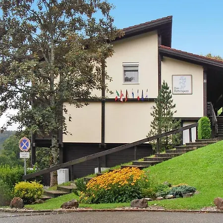 Holiday Village Vorauf, * 시그스도프